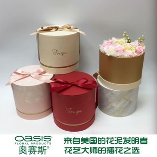 丝带手提抱抱桶带花泥情人节花桶鲜花包装盒圆形花盒花束礼盒