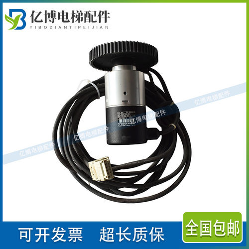 海德汉编码器 ROQ424 512 1PB06-4B/ID:320200-22/迅达井道编码器