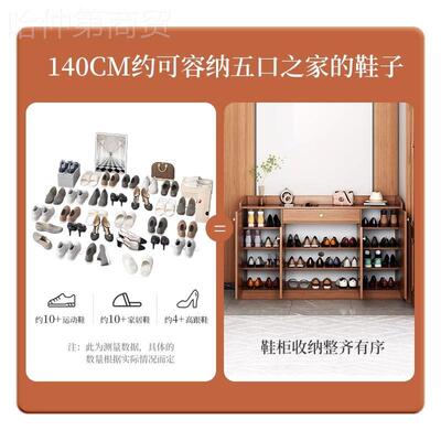 柜家用层现代户简约玄XG014关柜阳台储物柜多小鞋型简易大容量鞋