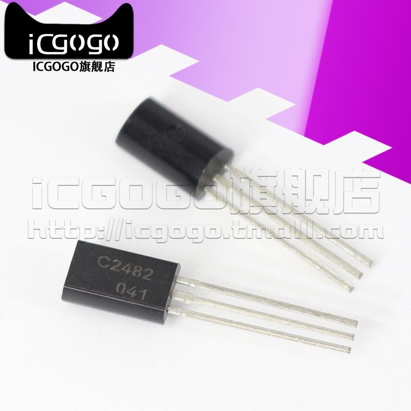 原装正品 2SC2482 丝印C2482 T0-92L 晶体管
