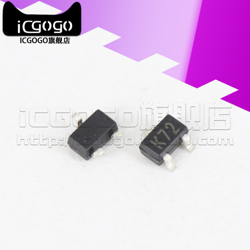 原装正品 2N7002W 丝印K72 S0T-323 MOS场效应管