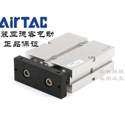 AirTAC原装亚德客双轴气缸 TN25X10S TN25X20S TN25X25S TN25X30S