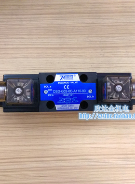 DSD-G02-0C-A110-90液压电磁阀台湾七洋7OCEAN油压2C 6C 8C A220