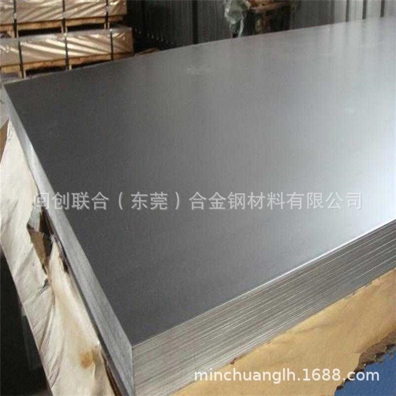 供应SUS316L不锈钢 SUS316L钢板料 尺寸可切割 东莞现货齐全,金属材料及制品,钢板,淘宝优惠券,粉丝福利购,淘宝优惠卷