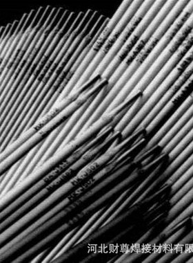 财尊厂家供应D822钴基合金堆焊高硬度耐磨司太立钴铬钨合金焊条