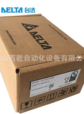 全新Delta台达PLC模块DVP60EC00T3 60点主机模块 可编程控制