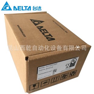 全新Delta台达PLC模块DVP60EC00T3 可编程控制 60点主机模块