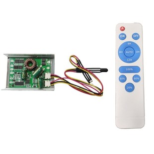 3.2V3.7V升压12V24V30V40V太阳能路灯电路板太阳能一体路灯控制板