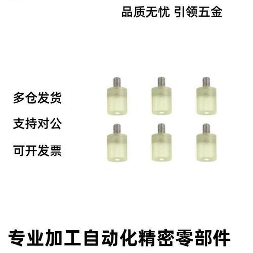 聚氨酯压块NBE76-D12D15D20D5LD30-L10-IOZ15L20L5L230-M4M5M6M8