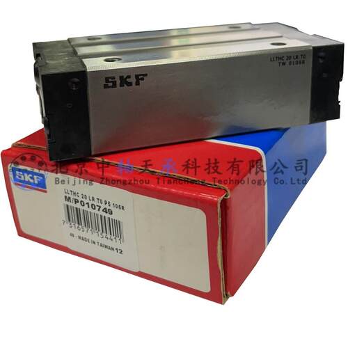 瑞典S-K-F LLTHC 20 LR T0 P5直线导轨滑块LLTHC 20 LR T0 P5