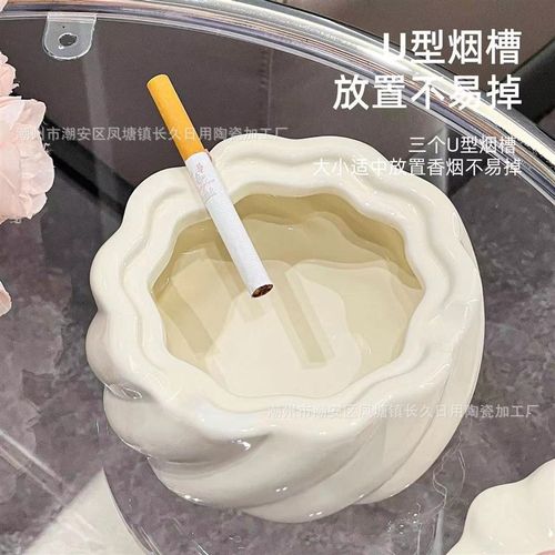 创意陶瓷烟灰缸带盖防飞灰家用客厅轻奢高端大气办公室烟缸高级感