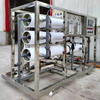反渗透纯净水一体化设备 胜王水处理 苦咸水淡化单级过滤