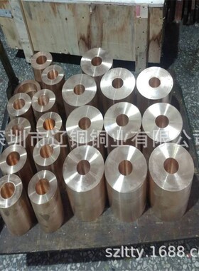 厂家直销铝青铜 离心铸造铝青铜套 C61400铝青铜棒 C6140铝青铜板