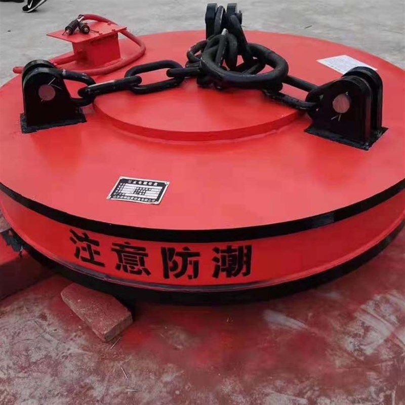 电磁吸盘起重电磁铁废钢废铁起重机强磁圆型,标准件/零部件/工业耗材,吸盘,淘宝优惠券,粉丝福利购,淘宝优惠卷