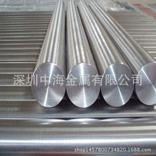 304不锈钢棒滚花纹 不锈钢网花圆棒 易车不锈钢棒303