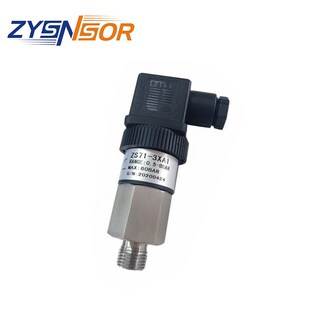 0.5 8BAR 原理 4螺纹 活塞式 ZYSENSOR销售压力开关ZS71系列