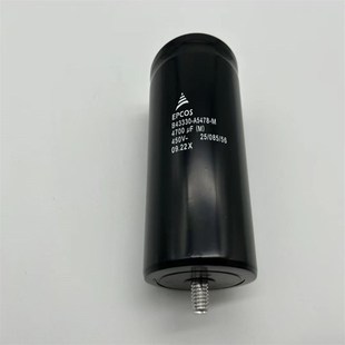 480VAC 电容器 33.5 200mm 137 全新 3154UF 480D TDG AEG