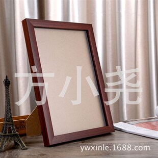 衍纸相框 加厚加深装裱框 A4衍纸图画框中空1cm