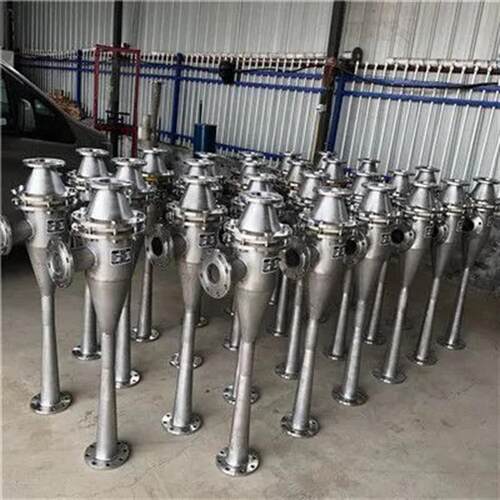 离子交换器喷射器水射器 WNP射流器 射流曝气器