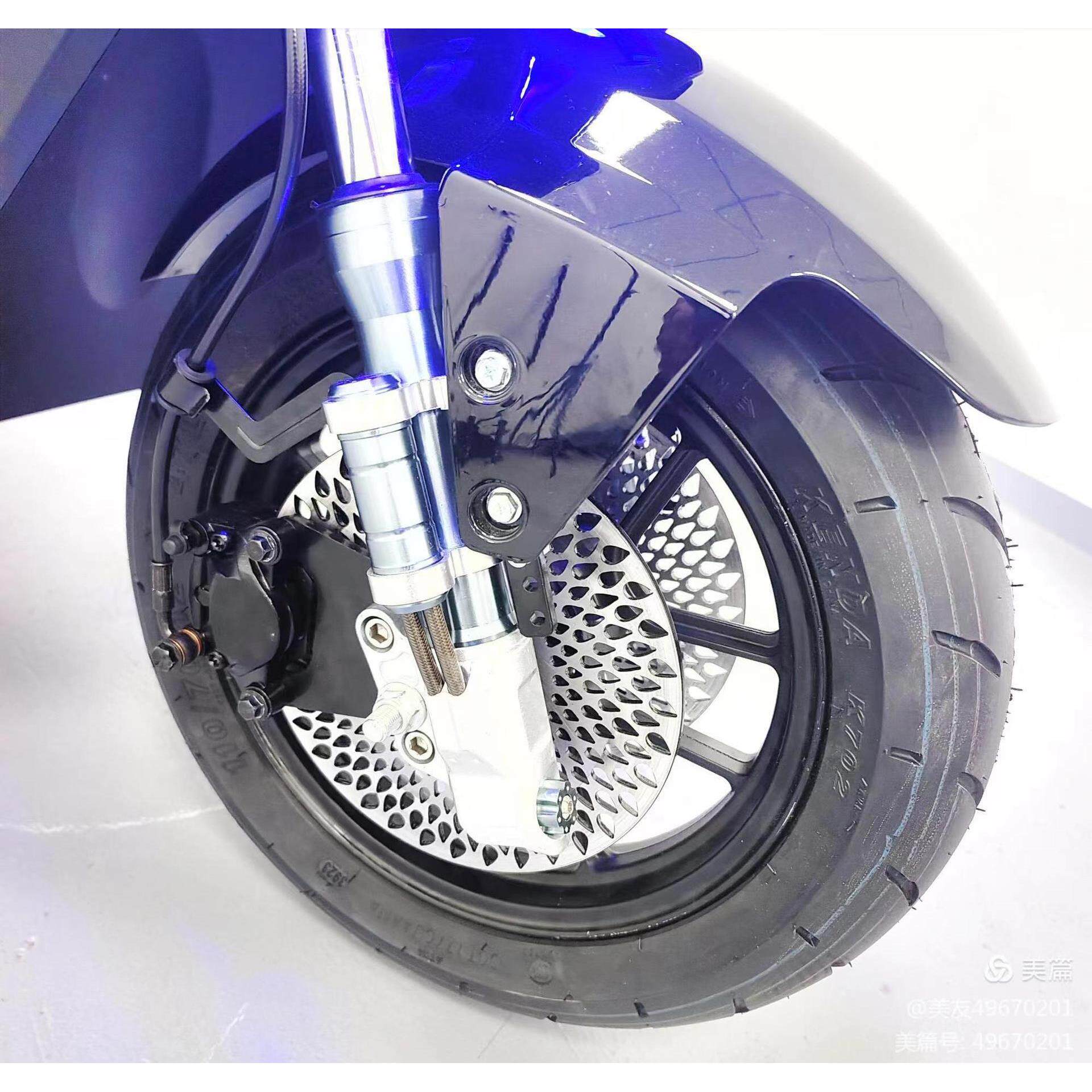 12寸N9GT电动车前轮220MM双碟盘直推上泵液压碟刹套装总成