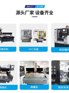 MC蓝色尼龙pa66加纤绝缘板防静电黑色PA66+GF30尼龙板棒现货零切