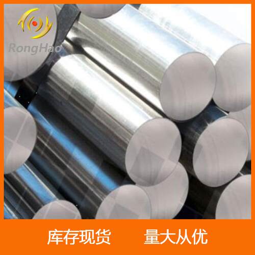 宝鸡荣豪钛业供应钛棒源头厂家 ASTM B 348 ASTM B 381钛棒