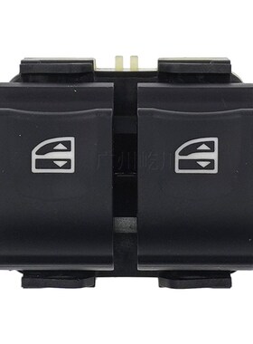 254118044R 适用14-19款雷诺汽车玻璃升降开关电动车窗控制单开关