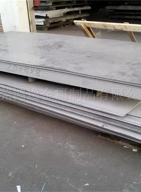 供应S31277不锈钢 S31277不锈钢棒 不锈钢板 规格齐全