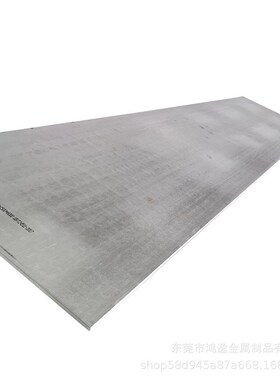 供应145V33合金工具钢 1.2838钢板 圆钢 规格齐全