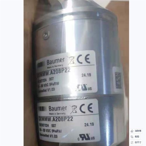 德国堡盟传感器10242814IWRM18U9501原装进口优势供货