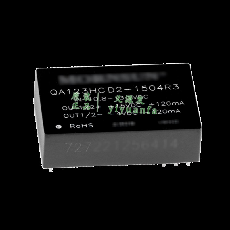 QA123HCD2-1504R3 QA123HCD2-1803R3 QA123HCD2-2005R3 电源模块