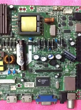 T.VST59S.63KP QT563KP100 QT563KP通用三合一主板液晶电视板