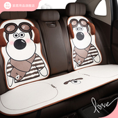 加绒 通用卡通可爱单片车内座椅加热垫冬款 汽车坐垫秋冬季 毛绒四季