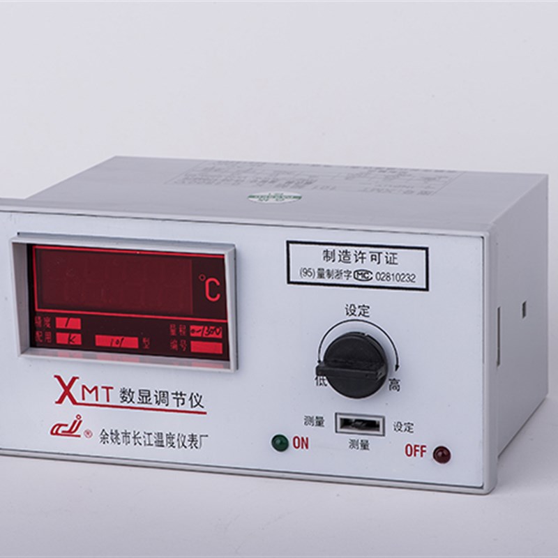 余姚市长江温度仪表厂 温控仪 数显调节仪 XMT-101 102 121 122