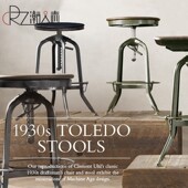 loft工业风吧台椅子升降复古金属酒吧椅侘寂风靠背高脚凳吧台凳子