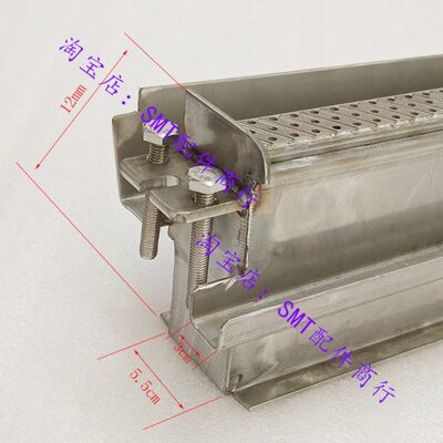 波峰焊V-soltes和西喷口WS-350PC-LF二波喷口不锈钢和钛耐用定制