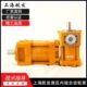 G40F G80F G50F 上海航发液压泵NB4 G63F NB5 G100F G125F齿轮泵