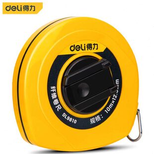 新款纤维皮卷尺10米20米30米50米100米布卷软尺盒尺高精包邮