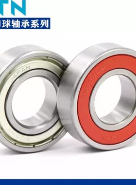 日本NTN高速进口轴承6014 6015 6016 6017 6018 6019 6020 ZZ/LLU