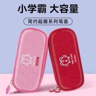 高颜值小学生笔袋男女孩防水大容量分层多功能收纳简约文具盒英伦