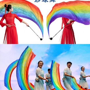 纱球广场舞潮涌东方同款纱球舞运动会开入场舞专用纱球彩带舞甩球