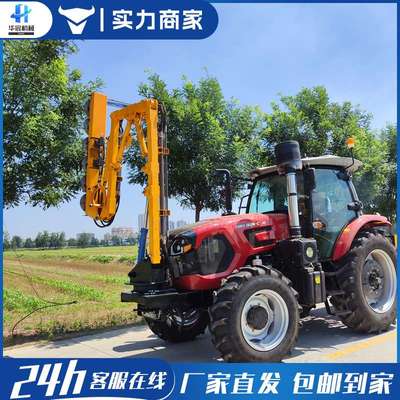 车载伸缩式绿篱修剪机绿化带园林高速公路修剪机高空树枝绿篱机