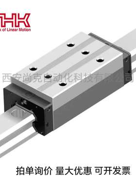 THK导轨滑块HSR15A/20AM/25/30/35/45/55/65/85A/LA/B//LB/C/LC