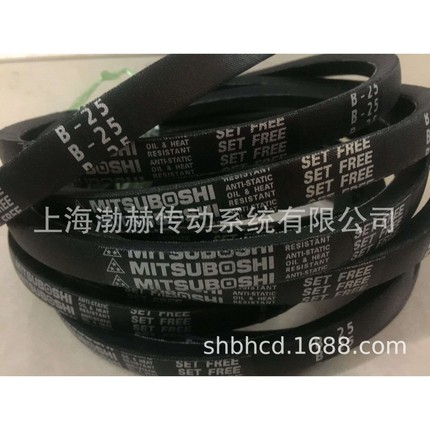 日本三之星三角带B182 B183 B184 B185 B186 B187 B188 B189 B190