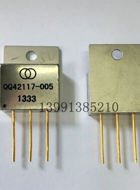 型号 42117-005-1333电源模块 现货拍前咨询