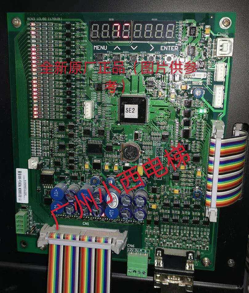 全新原厂正品亚太西奥电梯主板YT-DC1000 一体机主板亚太西奥电梯