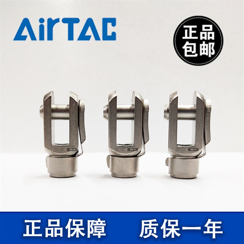 亚德客 F-M3-050Y M4-M5-M6-M8-M10-M12-125Y 150Y 200Y Y型接头