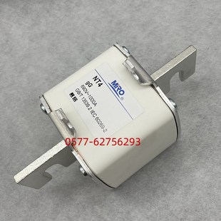 710A800A900A1000A1250A熔断器690V底座 NT4 MRO茗熔R039 RT17