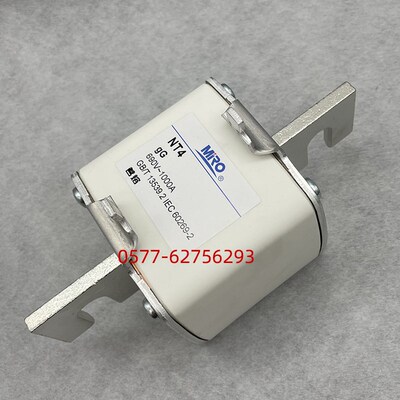 MRO茗熔R039 RT17 NT4 710A800A900A1000A1250A熔断器690V底座