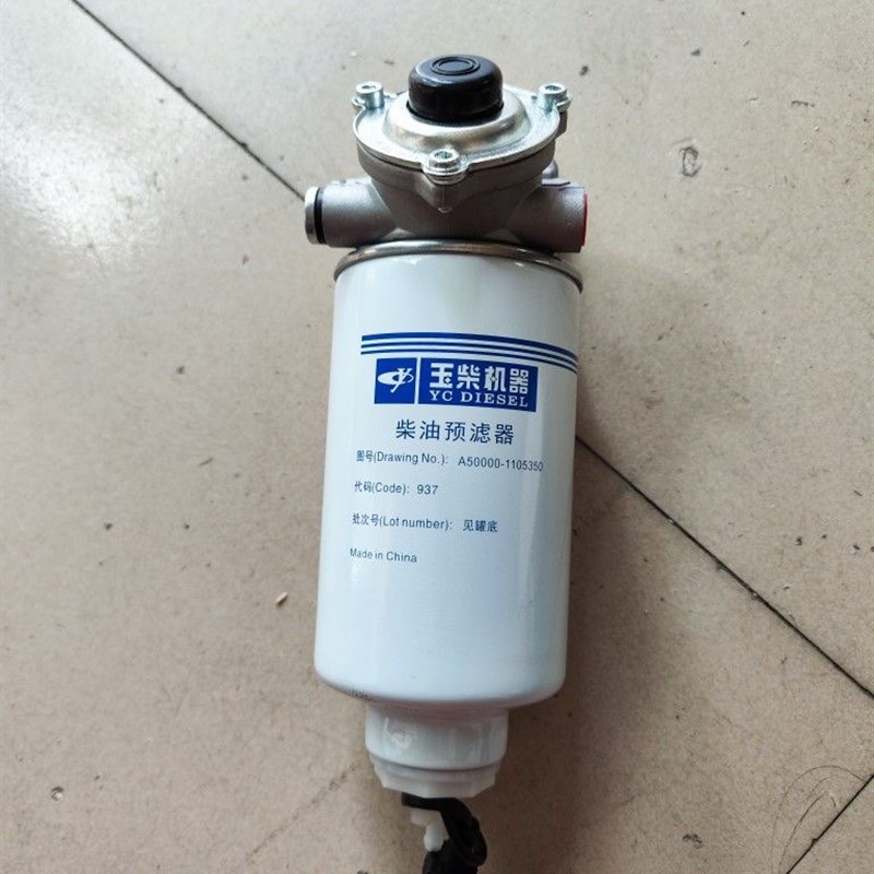 新源轮式挖掘机B75-8-9 玉柴发动机A5000柴油滤清器总成 手油泵座